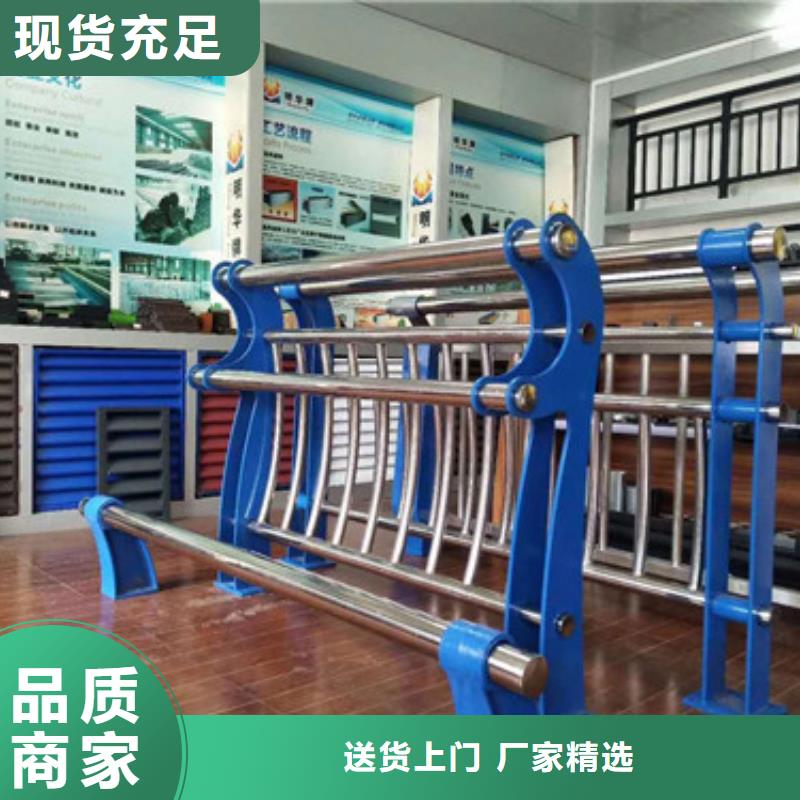 不锈钢桥梁护栏品质可靠
