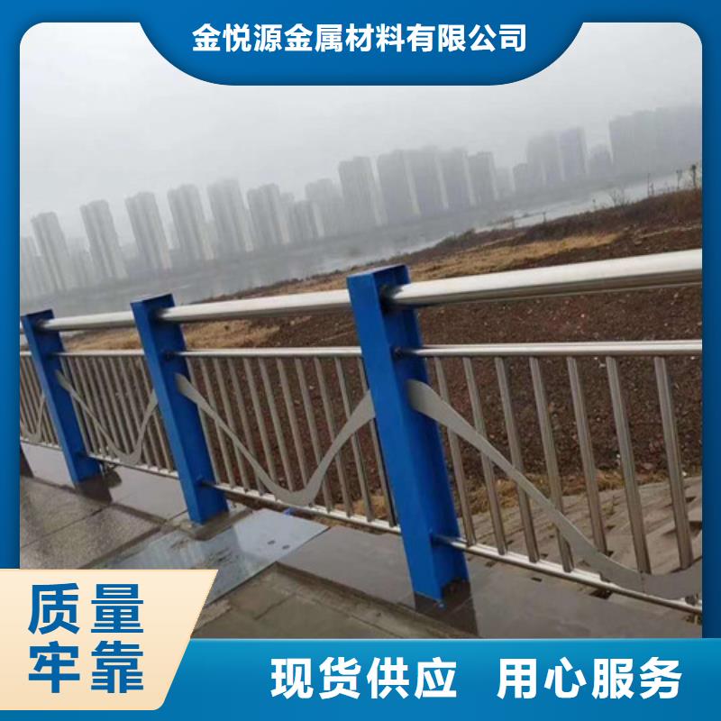 不锈钢桥梁护栏质量认证