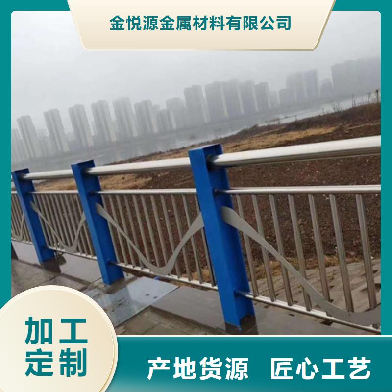 桥梁防撞护栏品质保证放心