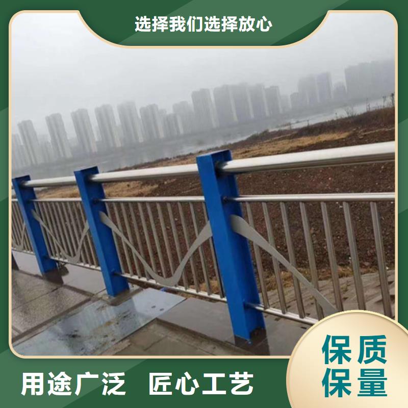 天桥护栏尺寸