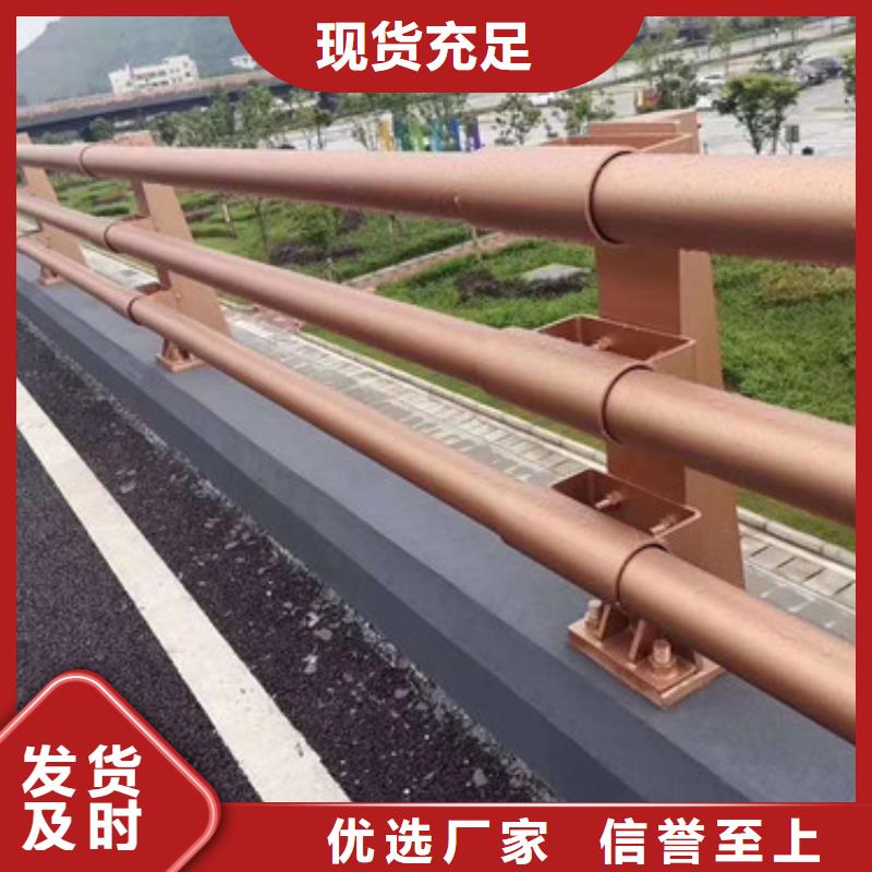 201不锈钢复合管来图定制