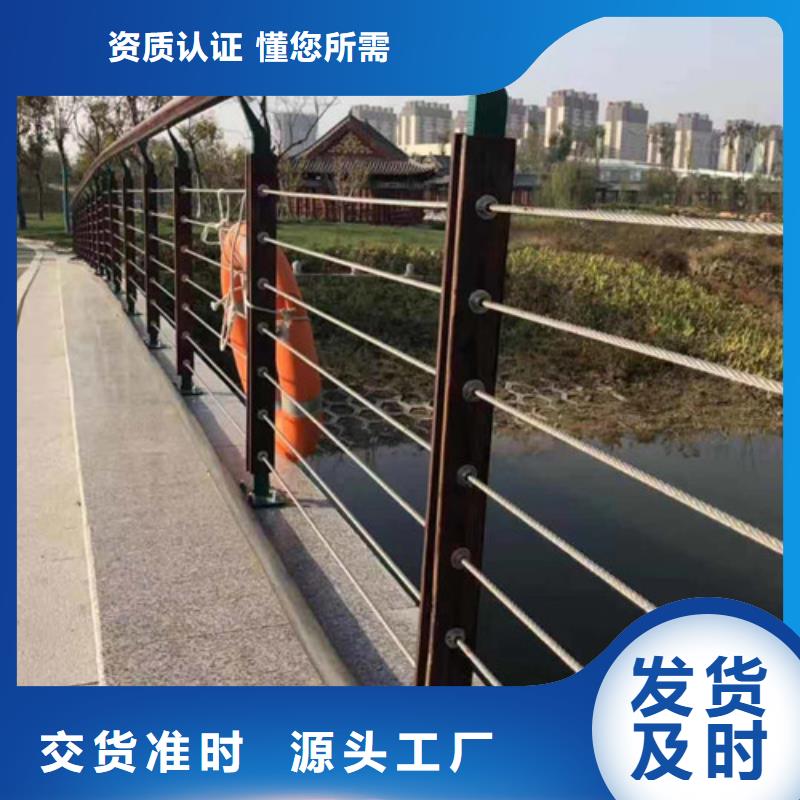 道路隔离护栏厂家