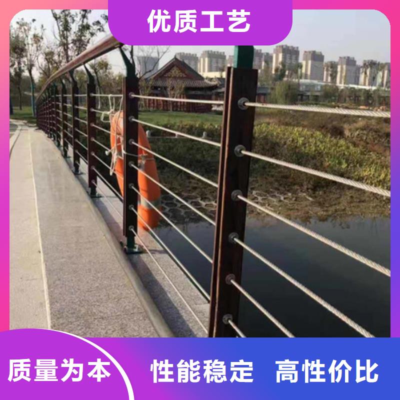 桥梁防撞护栏品质保证放心