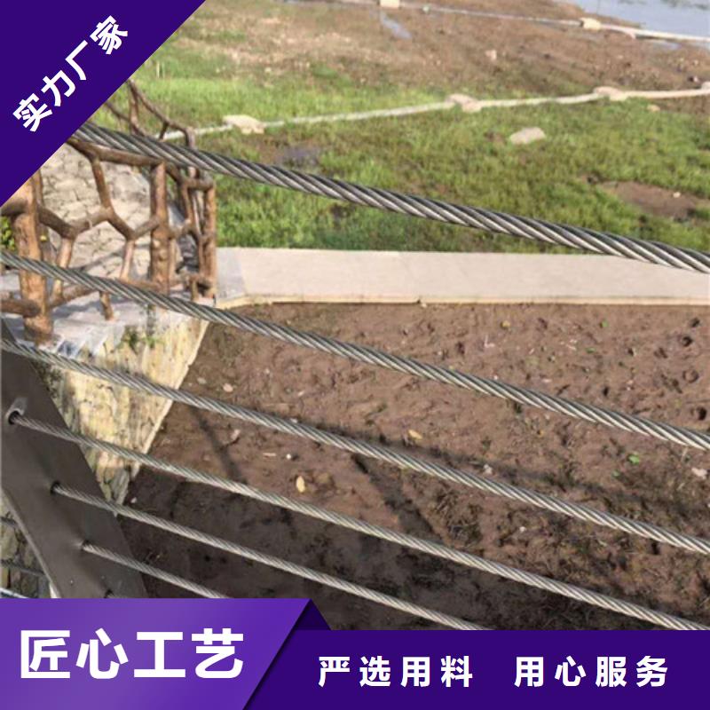 不锈钢护栏 镀锌波形护栏支持定制贴心售后