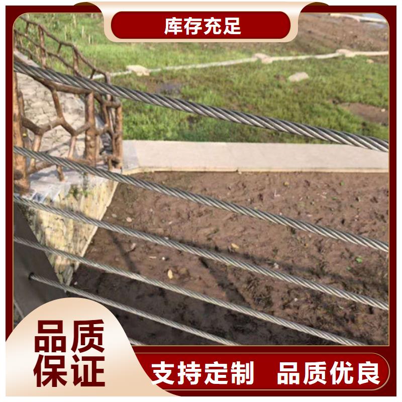 201不锈钢碳素钢复合管量大优惠