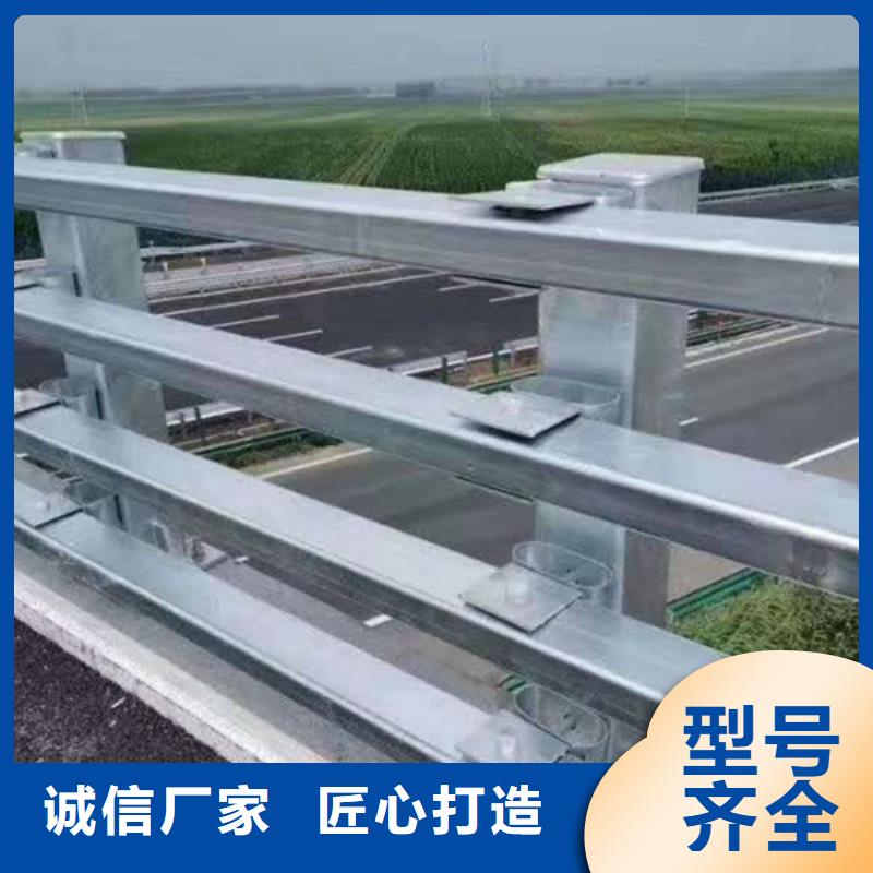 201不锈钢碳素钢复合管量大优惠