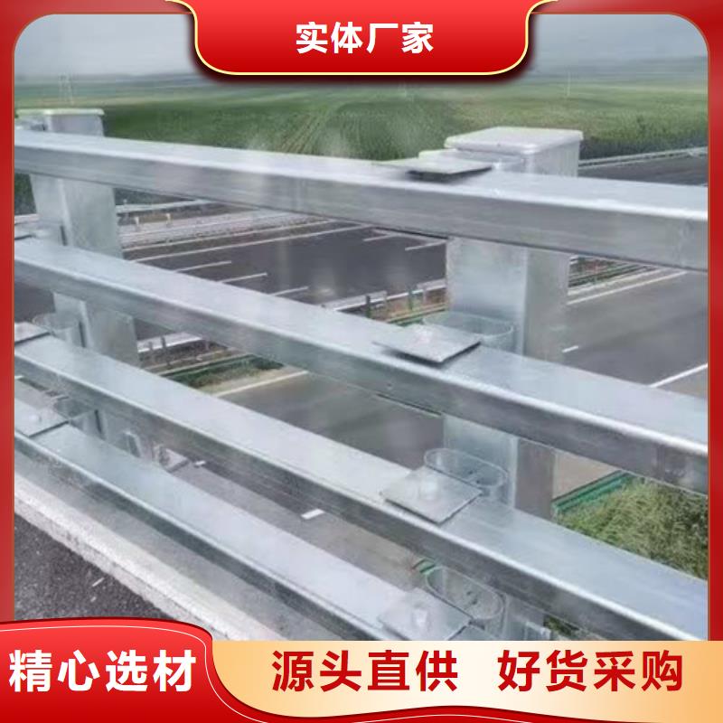 桥梁防撞护栏大品牌值得信赖