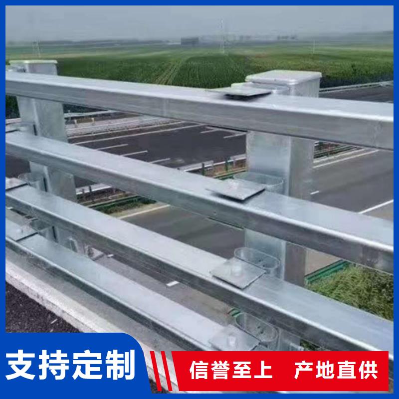 不锈钢护栏桥梁防撞护栏售后无忧