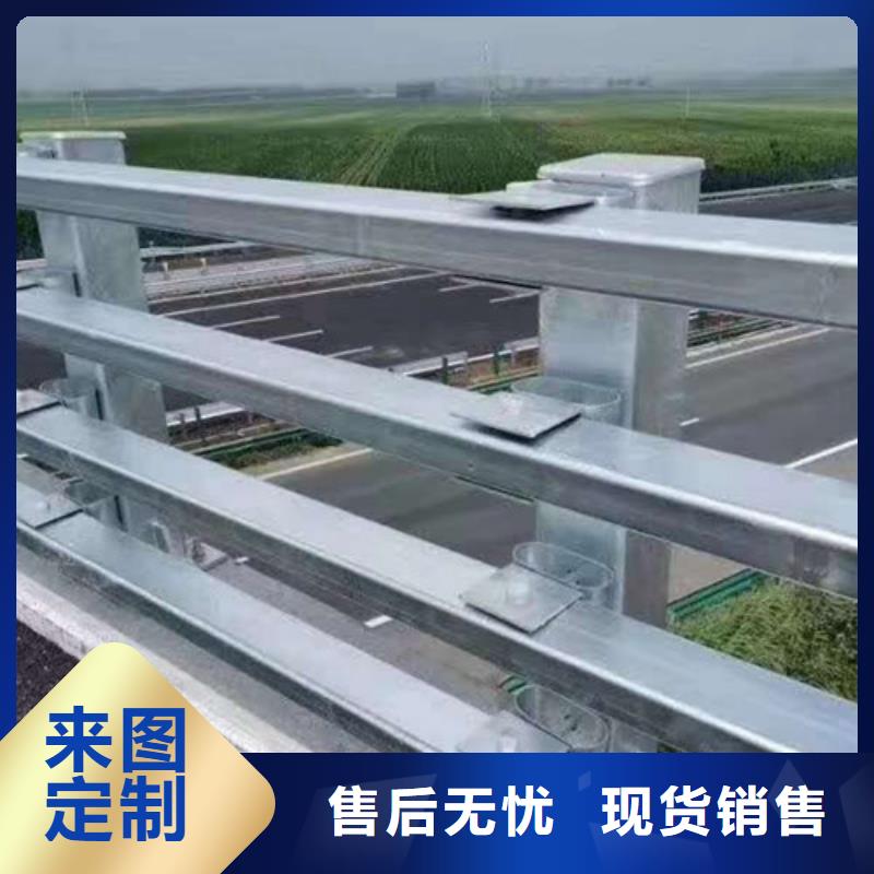 201不锈钢桥梁护栏价优质更优