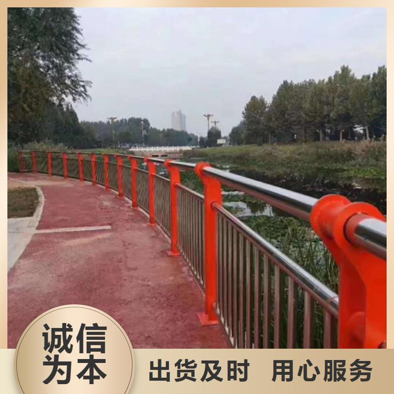 道路隔离护栏厂家