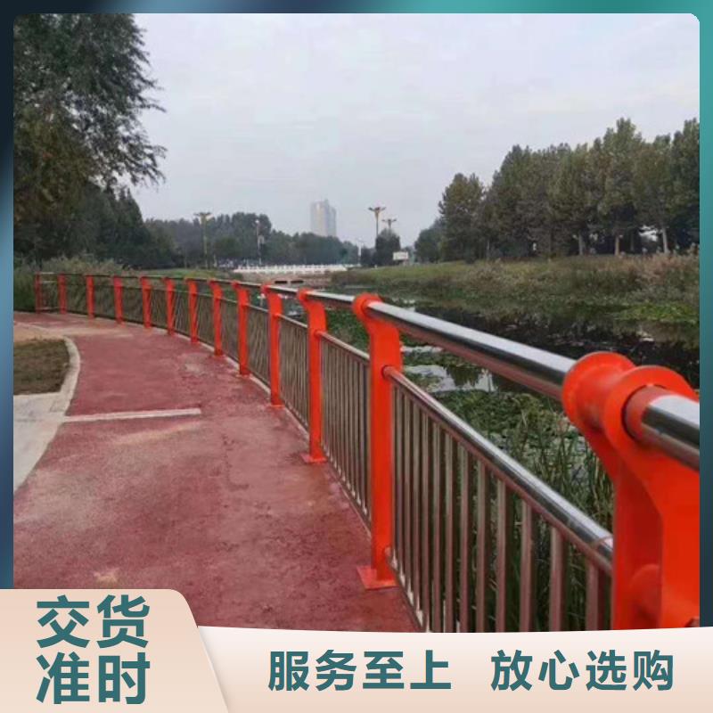 201不锈钢桥梁护栏价优质更优