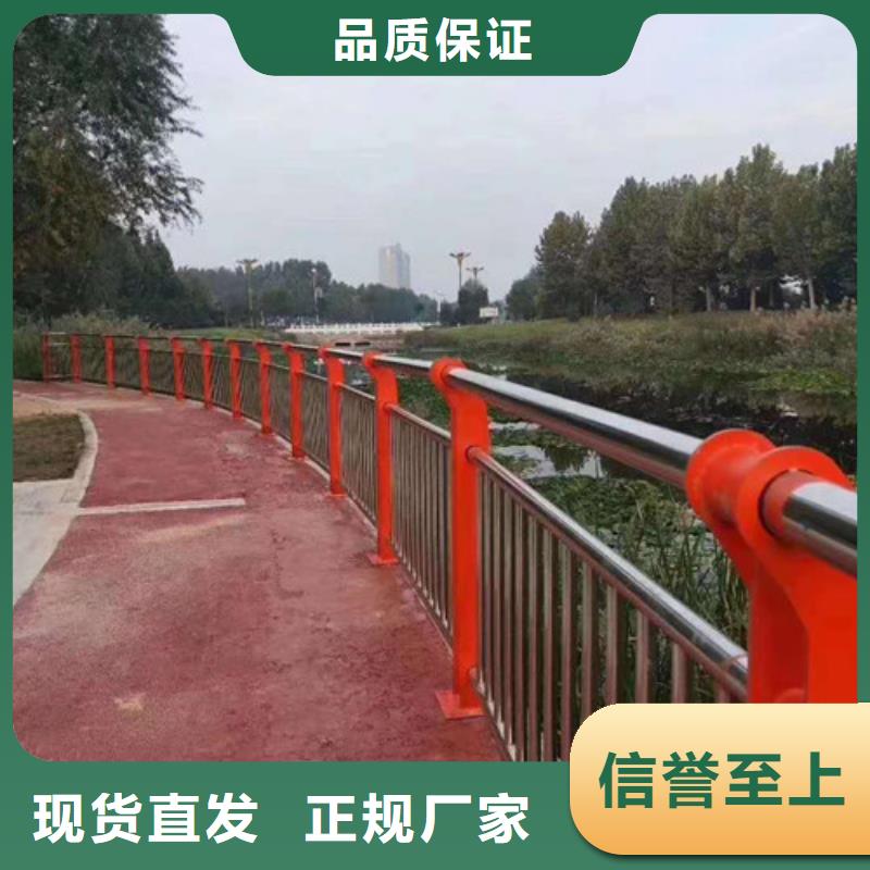 201不锈钢碳素钢复合管量大优惠