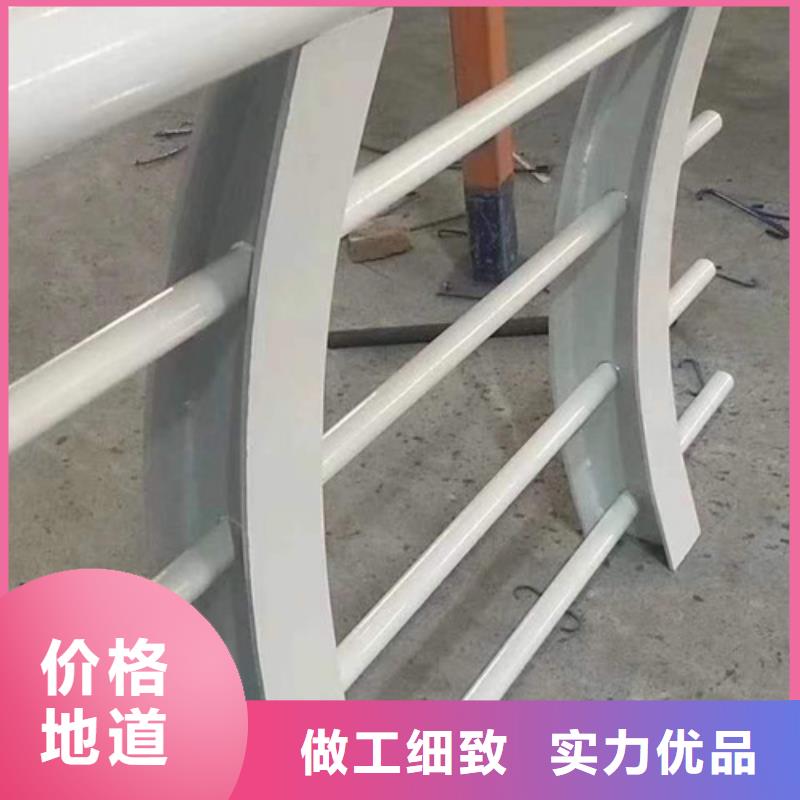 不锈钢复合管栏杆规格齐全