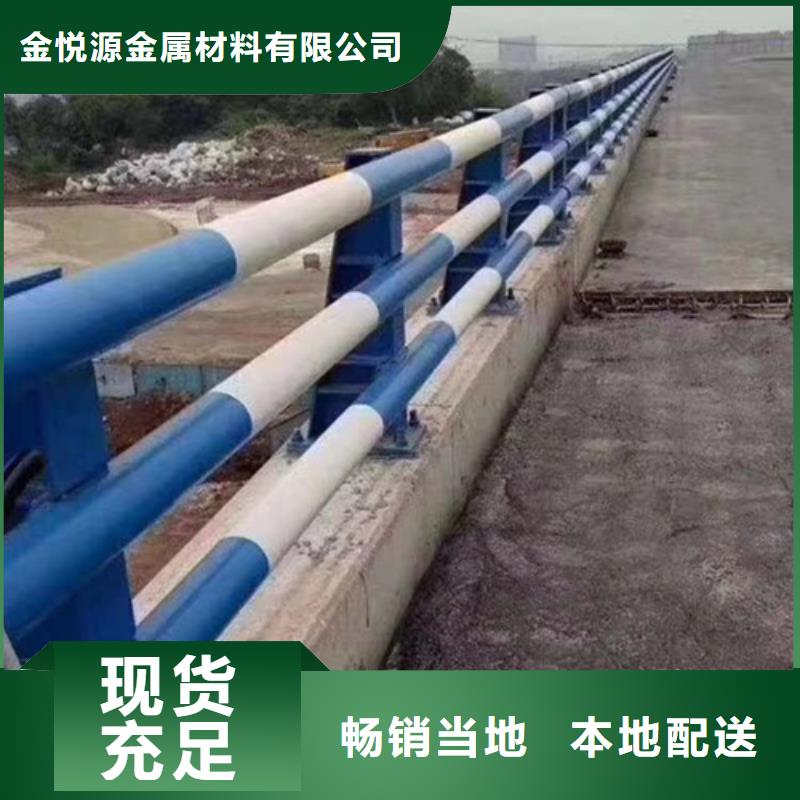 桥梁防撞护栏大品牌值得信赖