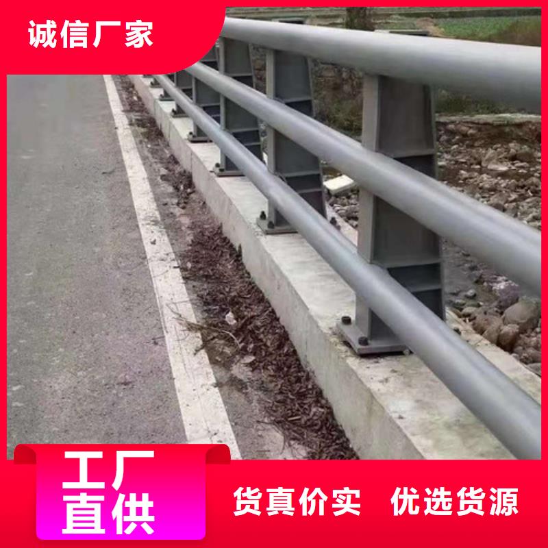 201不锈钢桥梁护栏价优质更优