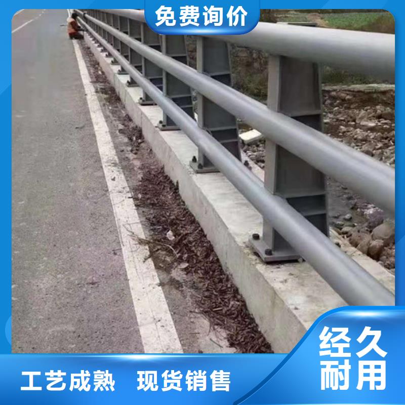 不锈钢复合管栏杆规格齐全