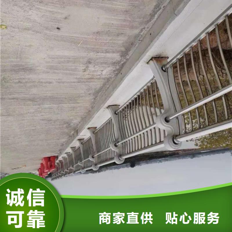 201不锈钢碳素钢复合管量大优惠