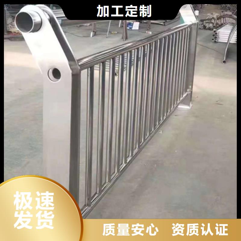 不锈钢桥梁栏杆价格低