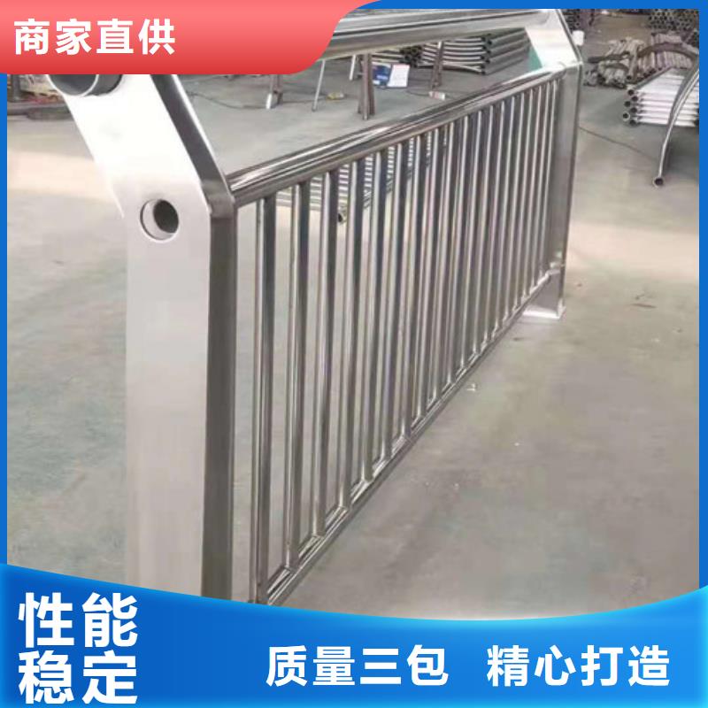 不锈钢护栏铝合金护栏低价货源