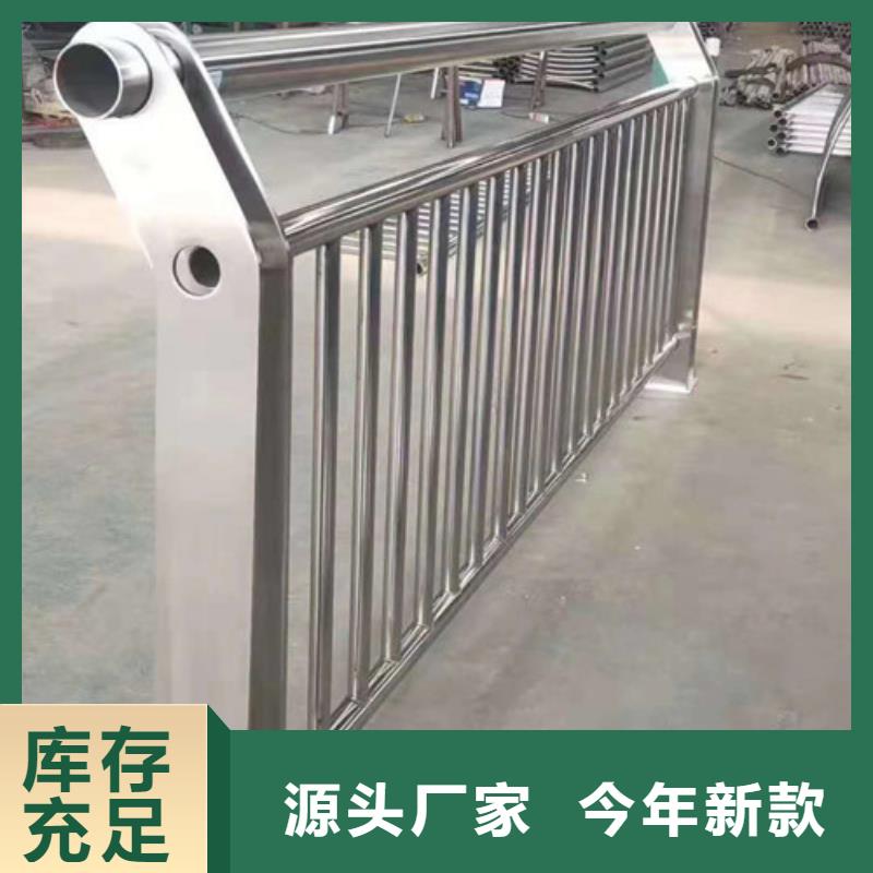 201不锈钢碳素钢复合管量大优惠