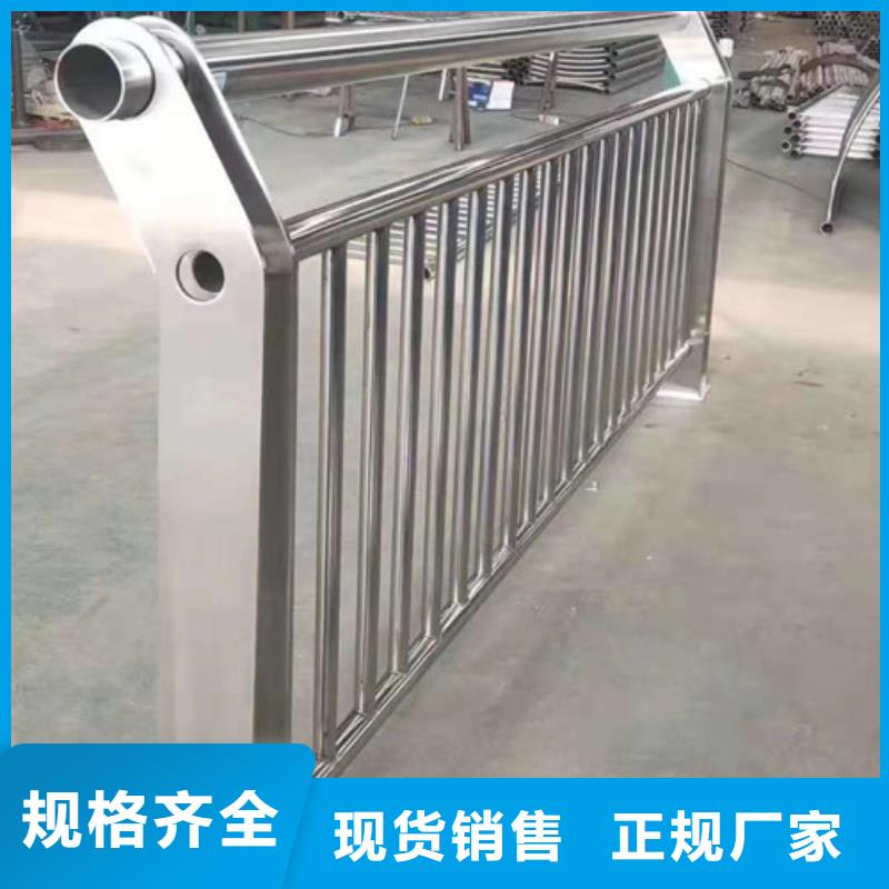 不锈钢桥梁栏杆来图定制