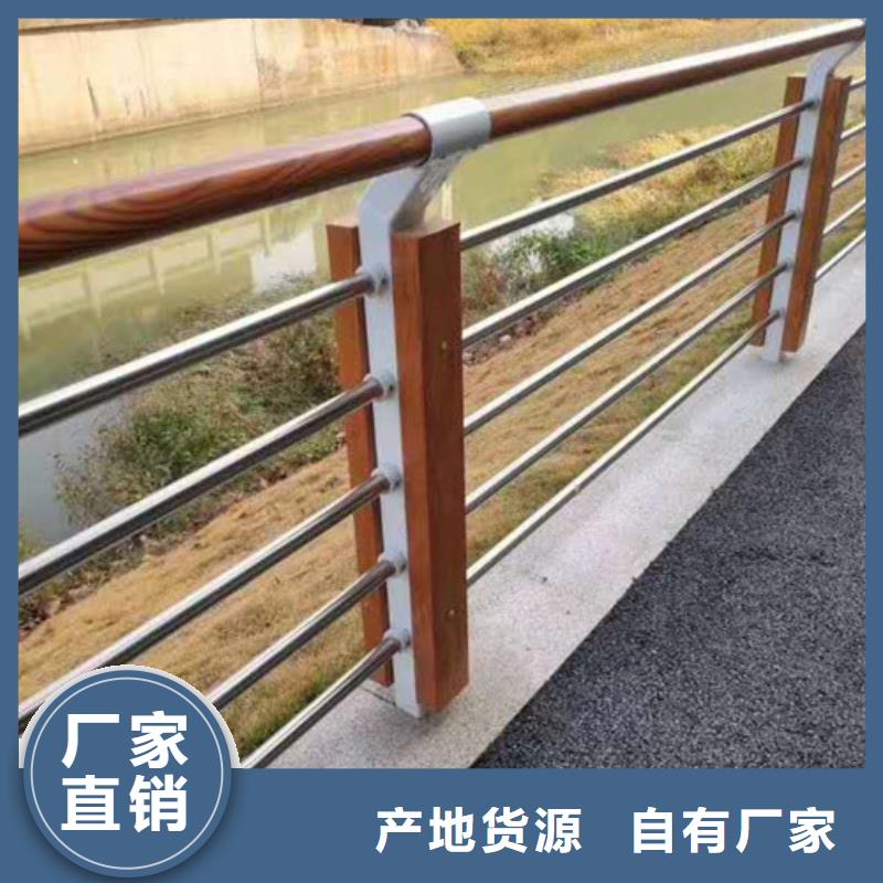 201不锈钢桥梁护栏价优质更优