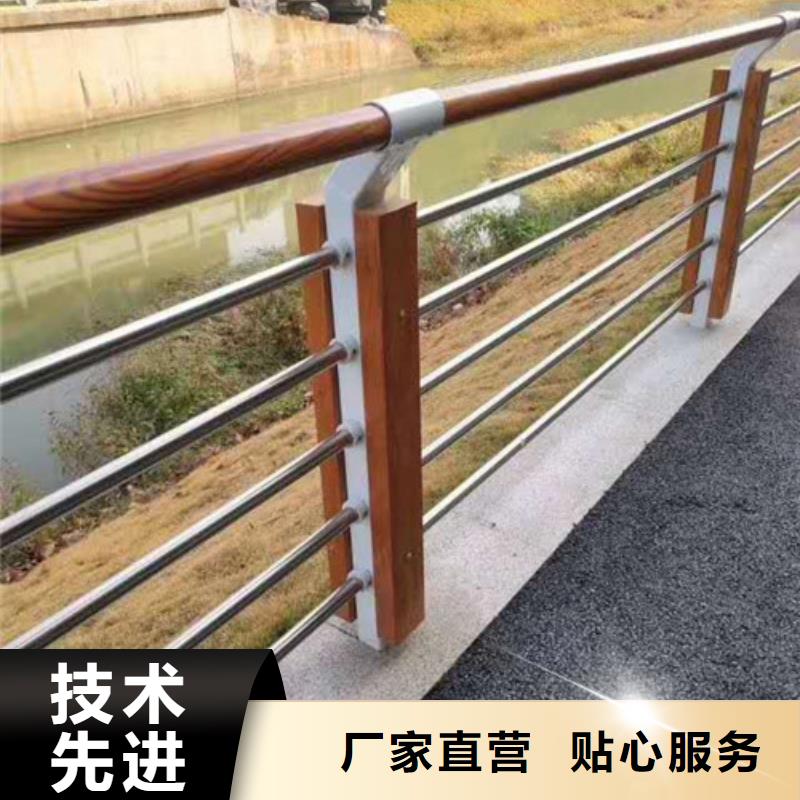 不锈钢护栏铝合金护栏低价货源