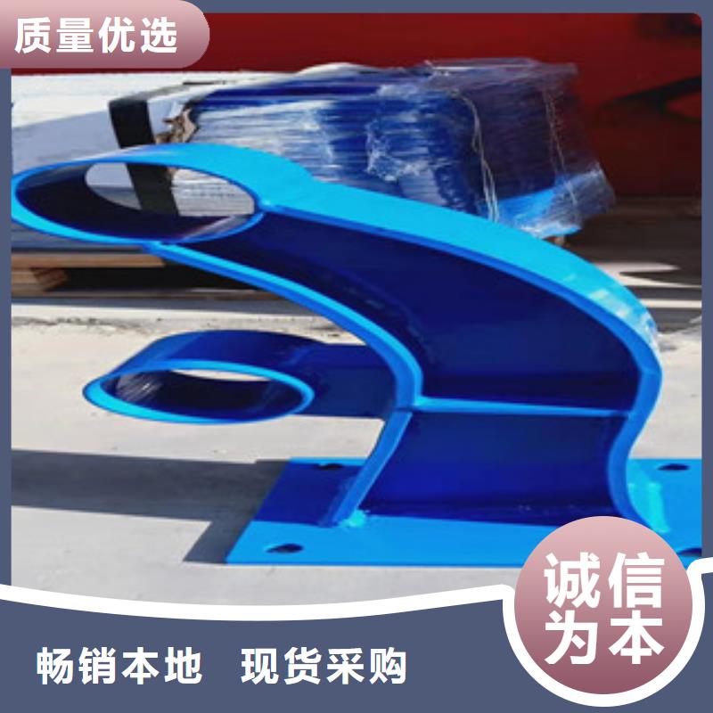 不锈钢护栏安装方便
