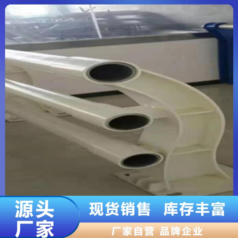 交通护栏型号齐全