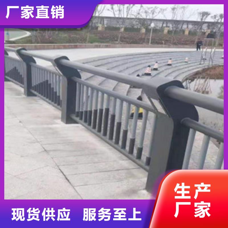 复合管人车分流栏售后服务完善