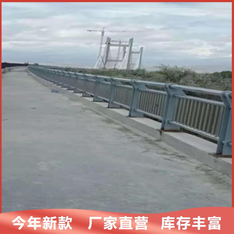 不锈钢护栏安装方便