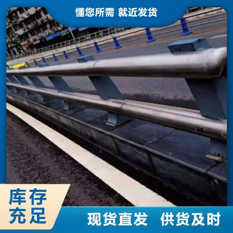 复合管桥梁景观栏杆核心技术