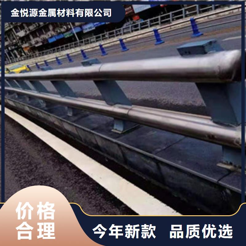 201不锈钢碳素钢复合管质量可靠