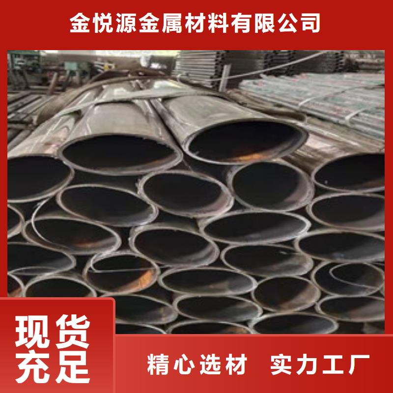 201不锈钢碳素钢复合管质量可靠