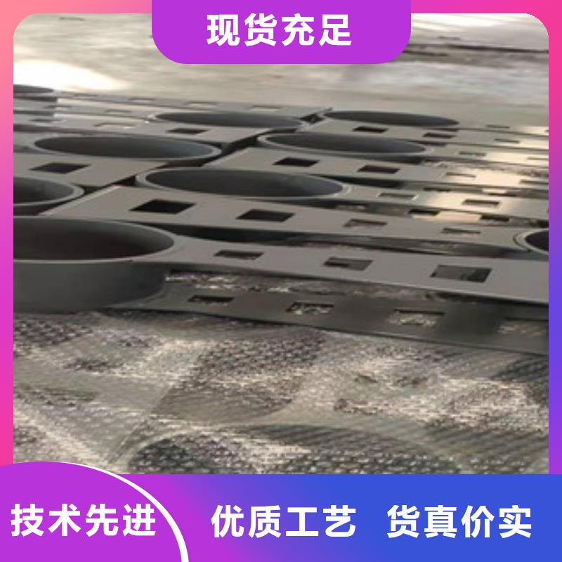 不锈钢碳素钢复合管生产加工