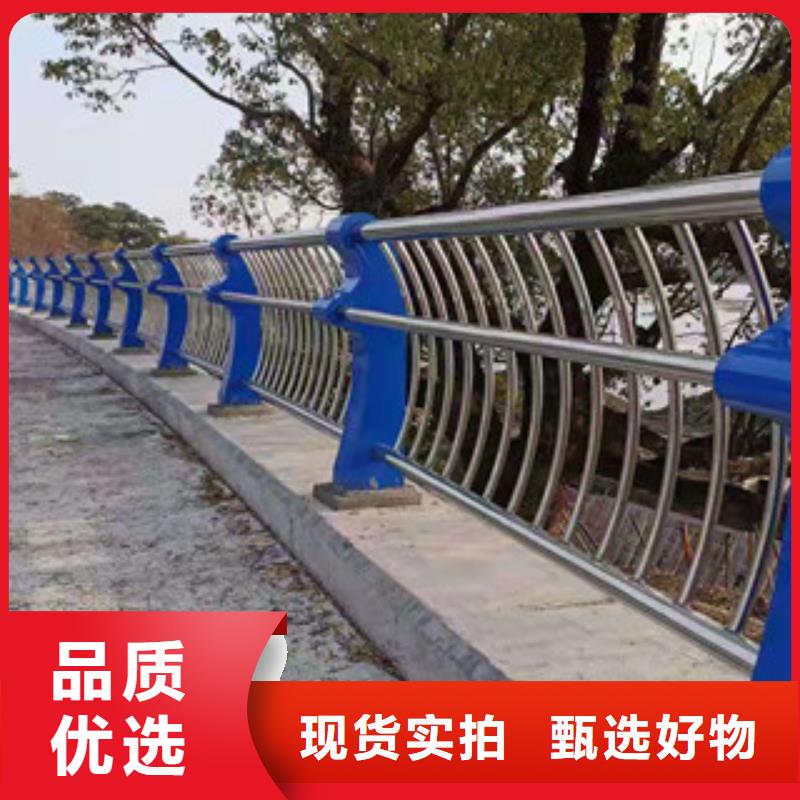 201不锈钢碳素钢复合管质量可靠