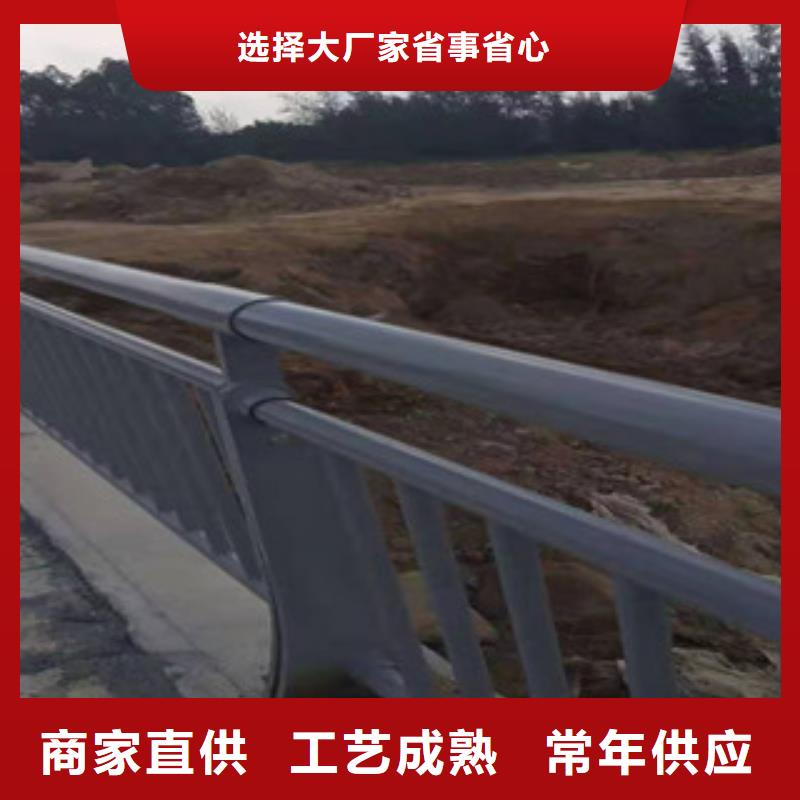 不锈钢护栏安装方便