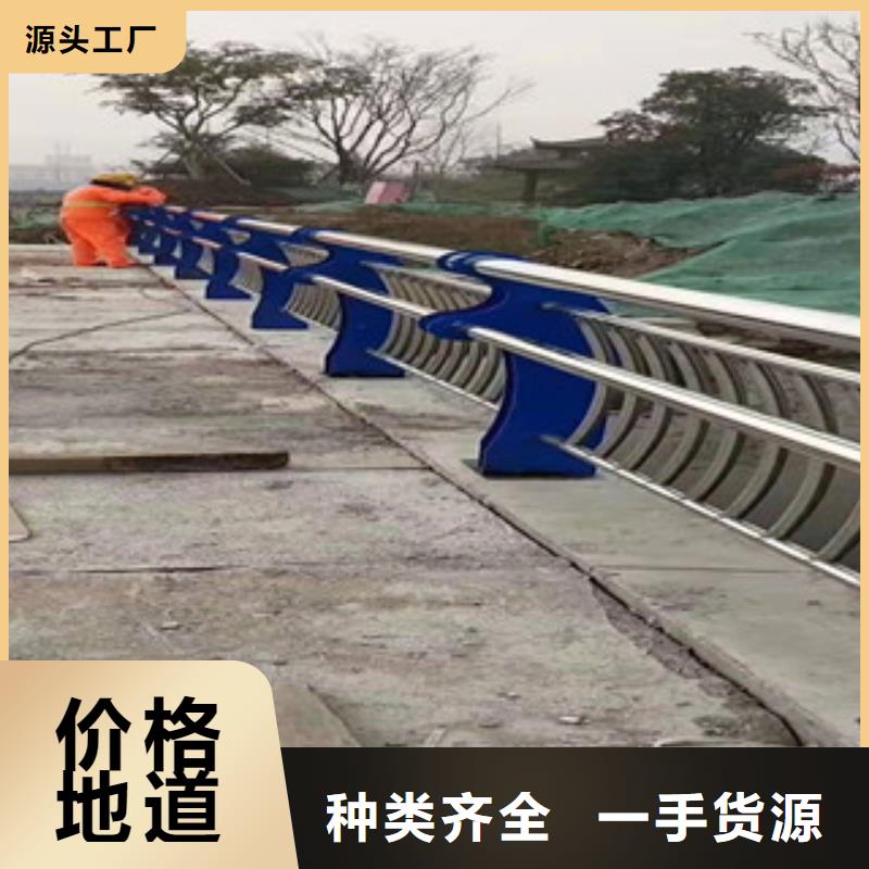 交通护栏型号齐全
