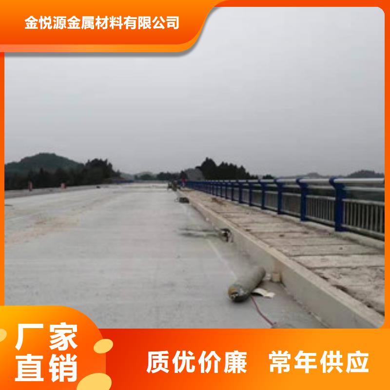 201不锈钢碳素钢复合管质量可靠