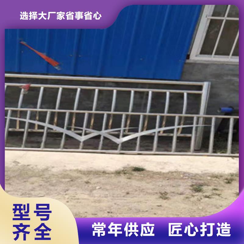 复合管人车分流栏售后服务完善