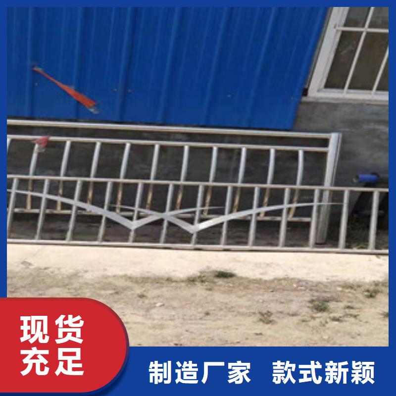 201不锈钢碳素钢复合管质量可靠