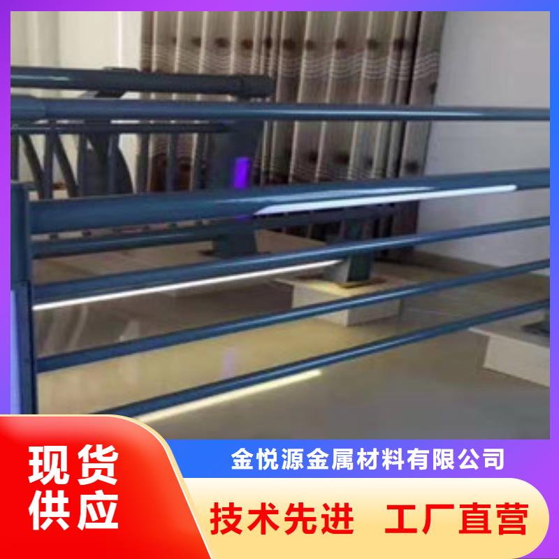 201不锈钢碳素钢复合管质量可靠