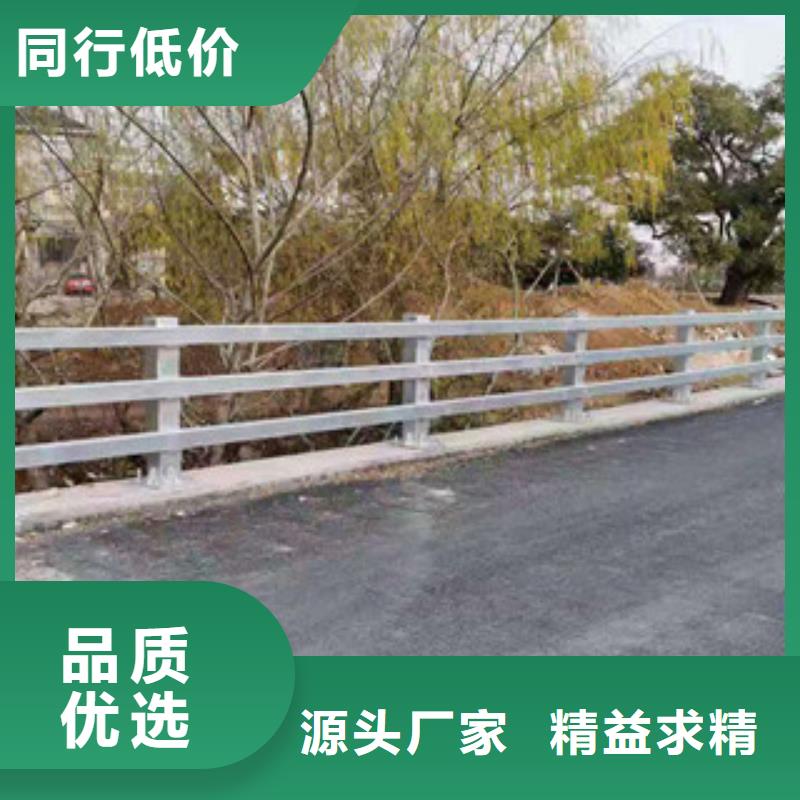 交通护栏型号齐全