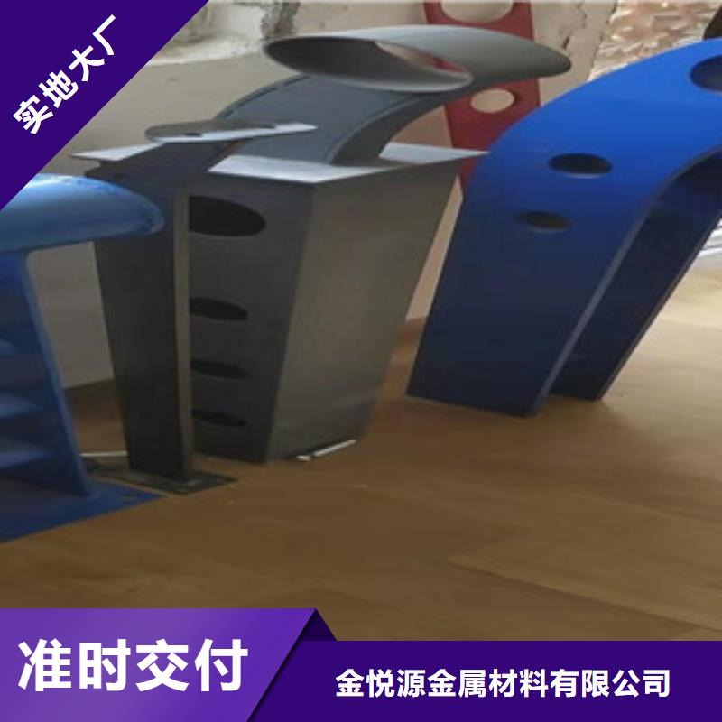 交通护栏型号齐全