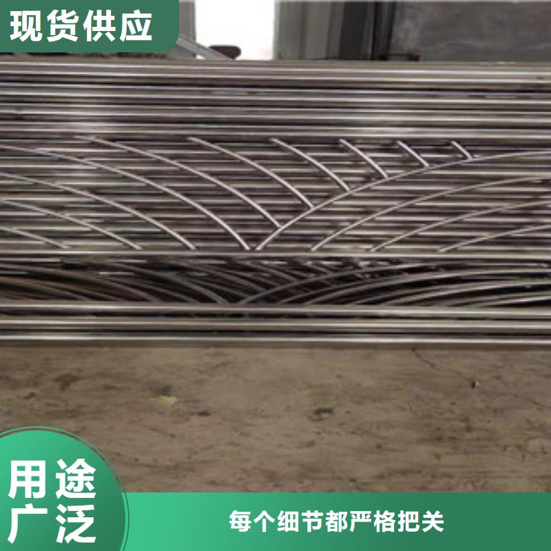 交通护栏型号齐全