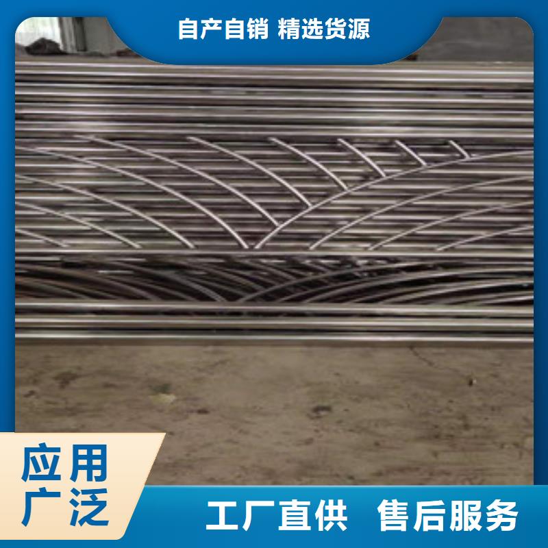 复合管人车分流栏售后服务完善