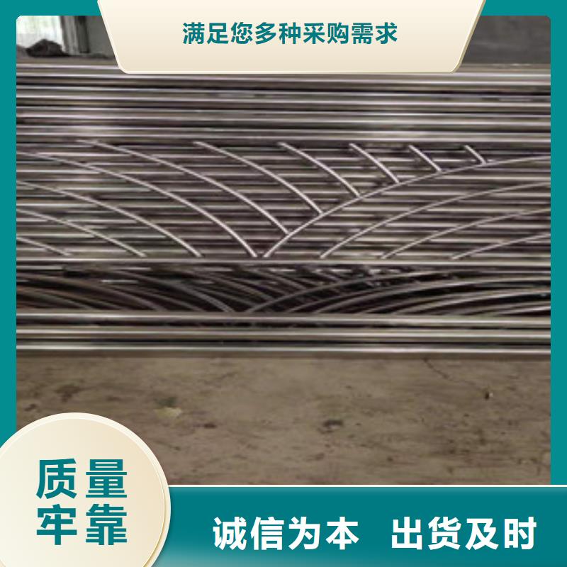 不锈钢护栏安装方便