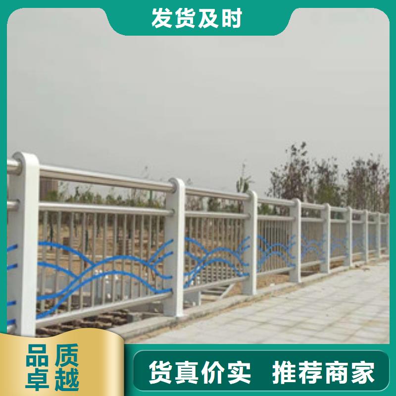 复合管人车分流栏售后服务完善
