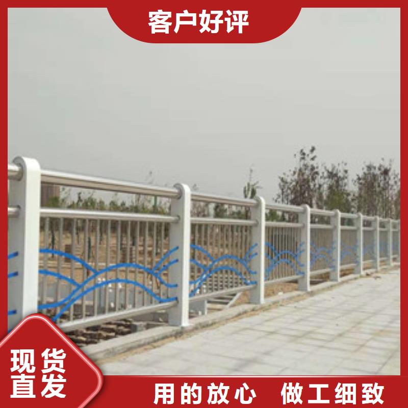 交通护栏型号齐全