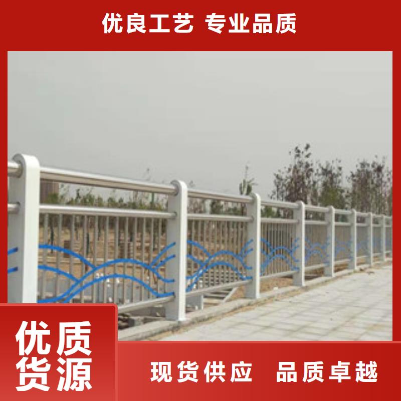 不锈钢护栏安装方便